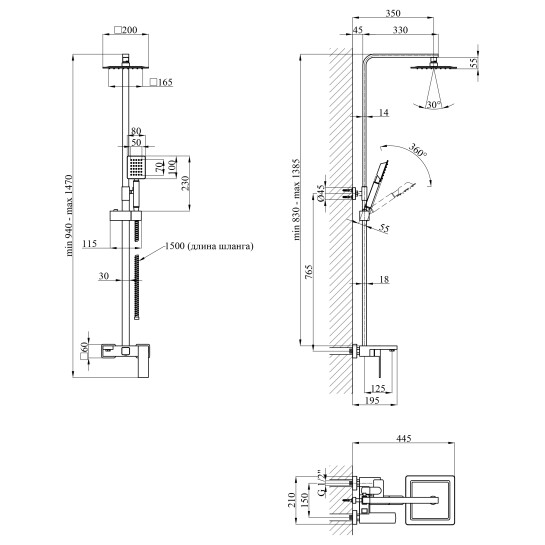 Додаткове фото - Душова система Kroner KRP Edelstahl Kubus - ESG064