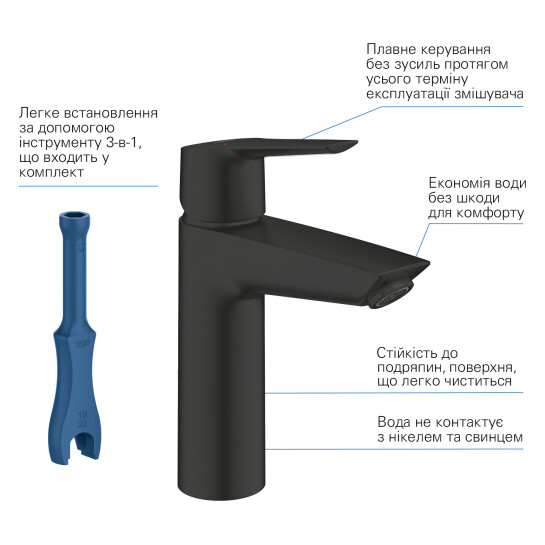 Додаткове фото - Набір змішувачів 3 в 1 для ванної кімнати Grohe QuickFix Start Black UA303301MQ