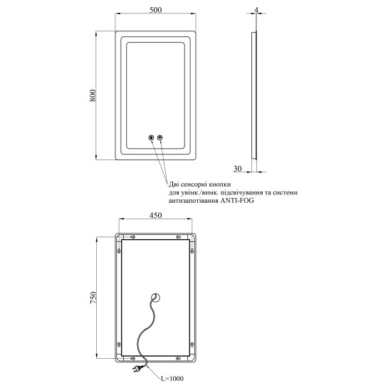 Додаткове фото - Дзеркало Kroner KRP Spiegel VR6-5080 з LED-підсвічуванням