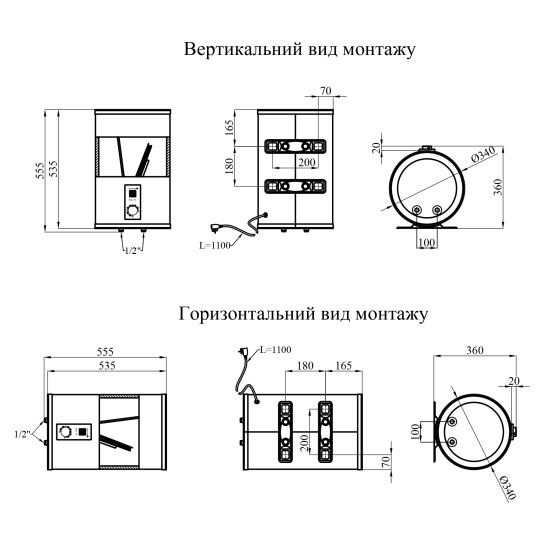 Додаткове фото - Водонагрівач Kroner Runder K30VH2-D з сухим ТЕНом