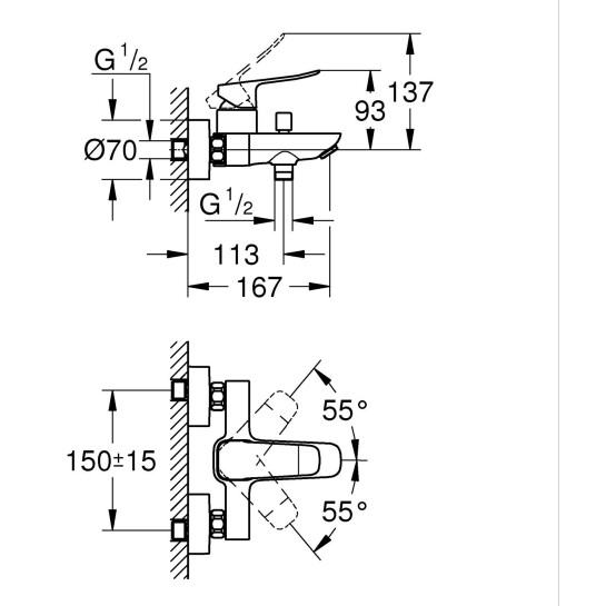 Додаткове фото - Змішувач для ванни Grohe QuickFix Dice 1018720000