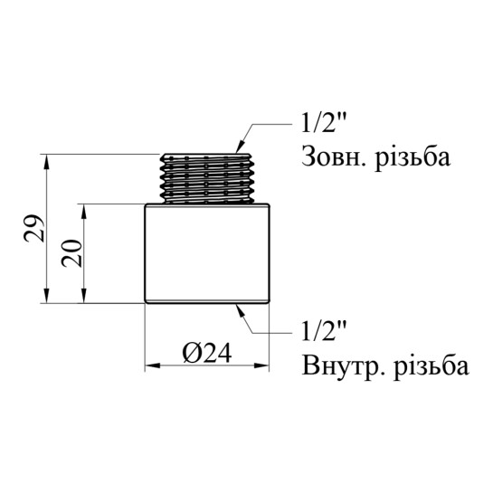 Додаткове фото - Подовжувач Karro 1/2" ВЗ, L=20 мм хромований KR-3209