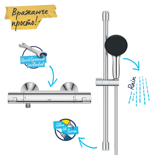 Додаткове фото - Змішувач термостатичний для душу Grohe QuickFix Precision Start 34597001