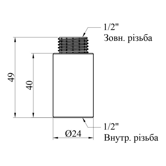 Додаткове фото - Подовжувач Karro 1/2" ВЗ, L=40 мм хромований KR-3209