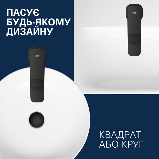 Додаткове фото - Змішувач для біде Grohe QuickFix Dice 1018772430