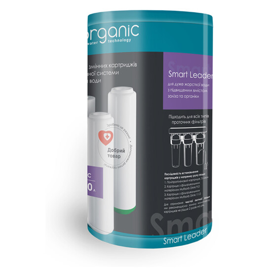 Додаткове фото - Комплект картриджів для потрійних систем очищення води Organic Smart Leader