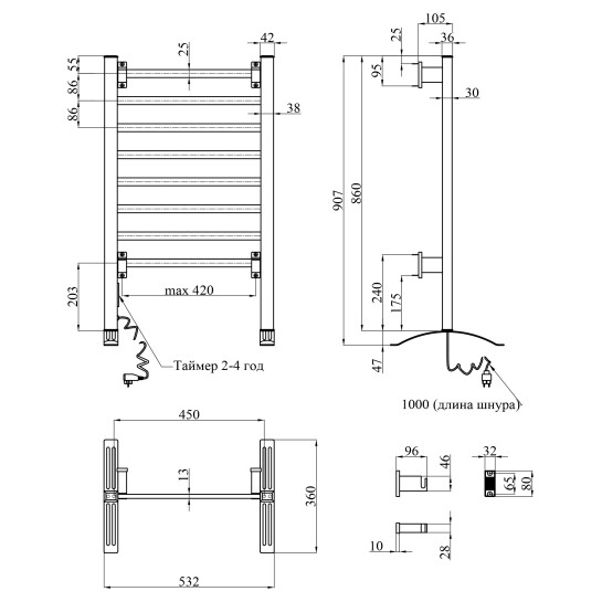 Додаткове фото - Сушарка для рушників електрична Kroner KRP Hitze-Stil ALM8653-8T