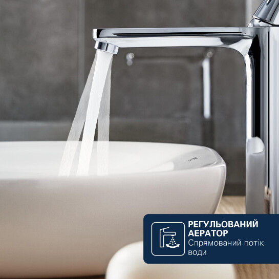 Додаткове фото - Змішувач для раковини Grohe QuickFix Dice XL-Size 1018920000