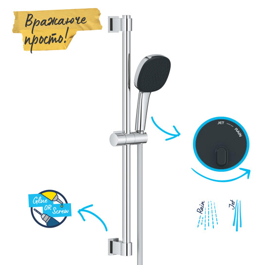 Додаткове фото - Душовий гарнітур Grohe QuickFix Vitalio Comfort 110 26398001