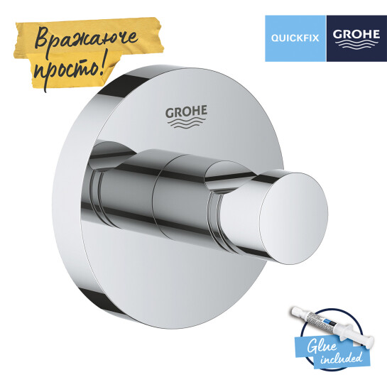 Додаткове фото - Гачок для ванної кімнати Grohe QuickFix Start 41173000