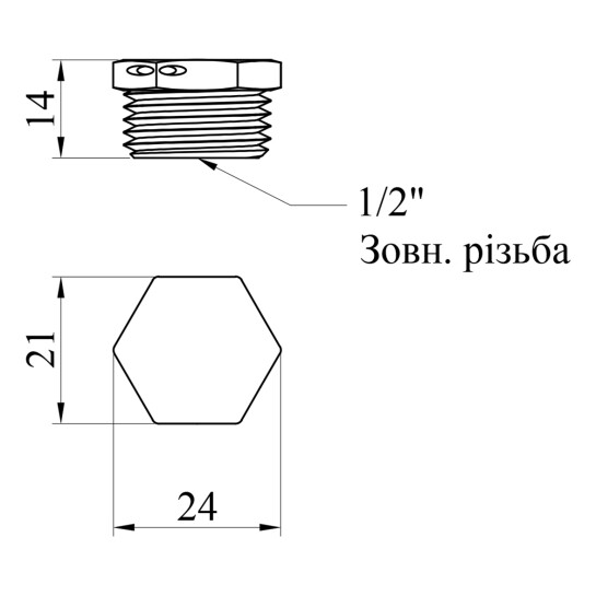 Додаткове фото - Заглушка під пломбу WaGa 1/2" З нержавіюча сталь 