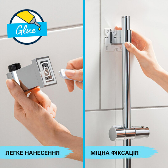 Додаткове фото - Змішувач для ванни Grohe QuickFix Dice BF101872VC