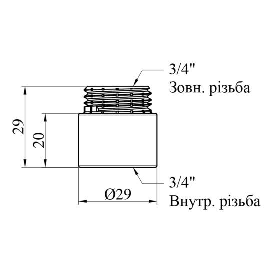 Додаткове фото - Подовжувач STA 3/4" ВЗ, L=20 мм латунний