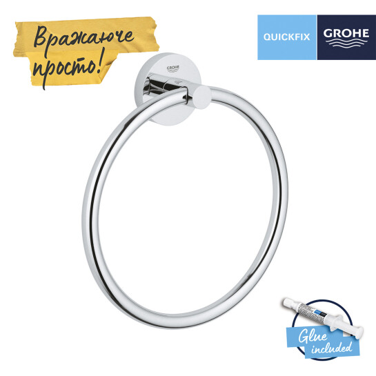 Додаткове фото - Тримач для рушників Grohe QuickFix Start 41174000