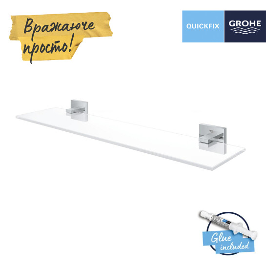 Додаткове фото - Полиця для ванної кімнати Grohe QuickFix Start Cube 41109000