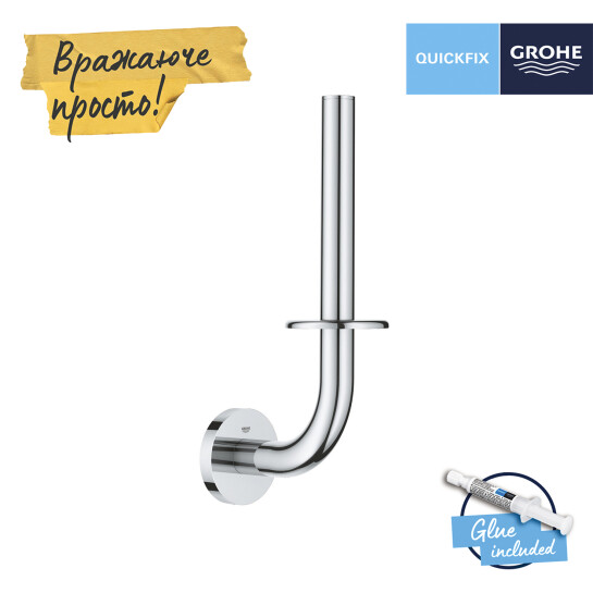 Додаткове фото - Тримач для запасного рулону паперу Grohe QuickFix Start 41186000