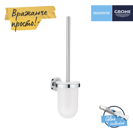Додаткове фото - Йоржик для унітаза настінний Grohe QuickFix Start 41185000
