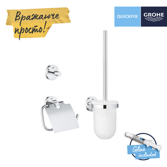 Додаткове фото - Набір аксесуарів для ванної кімнати Grohe QuickFix Start 3 в 1 41204000