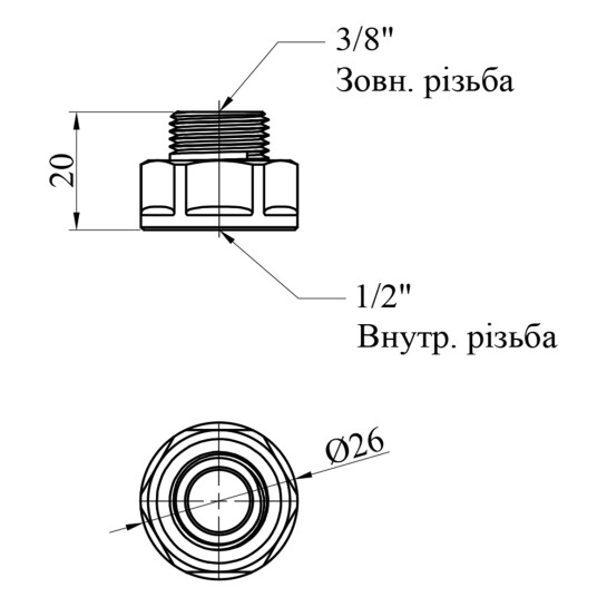 Додаткове фото - Перехід STA 1/2"х3/8" ВЗ латунний