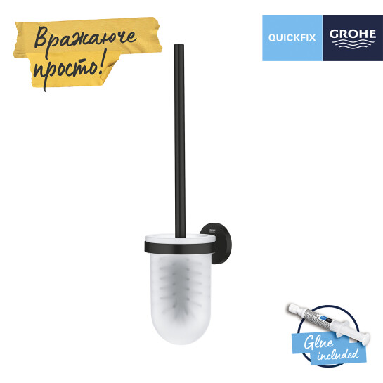 Додаткове фото - Йоршик для унітаза настінний Grohe QuickFix Start 411852430