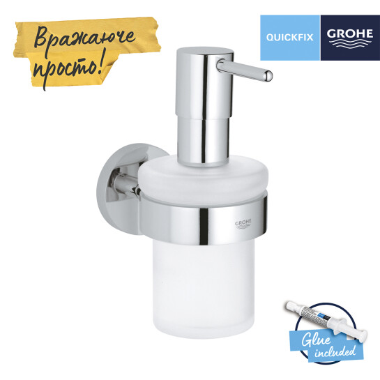 Додаткове фото - Дозатор для рідкого мила Grohe QuickFix Start 41195000