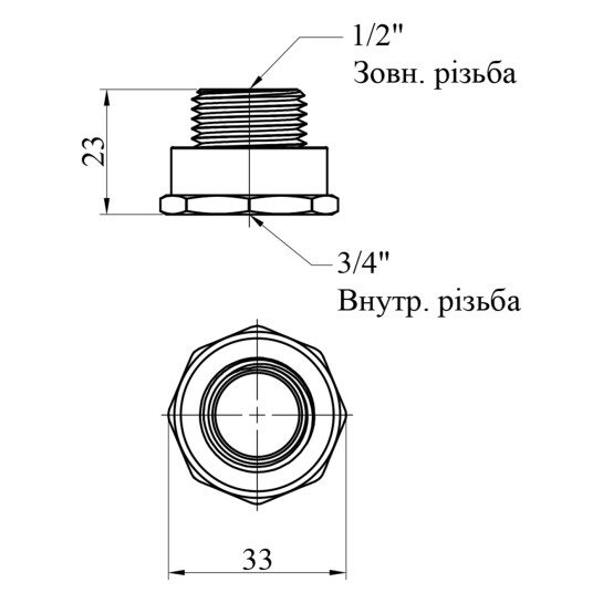 Додаткове фото - Перехід STA 3/4"х1/2" ВЗ латунний