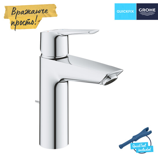 Додаткове фото - Змішувач для раковини Grohe QuickFix Start ES M-Size 23552002 з донним клапаном