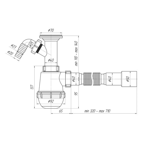 Додаткове фото - Сифон для кухонної мийки ANIplast 1 1/2''х40 мм з литим випуском, відводом для пральної машини А2015EU