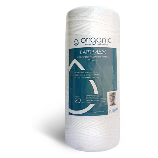 Головне фото - Картридж із поліпропіленової нитки Organic DMSW10BB20