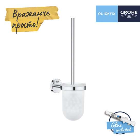 Додаткове фото - Йоржик для унітаза настінний Grohe QuickFix Start Cosmopolitan 41169000
