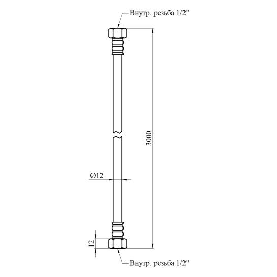 Додаткове фото - Шланг газовий Nikiforov 1/2" ВВ 300 см з латунними гайками ПВХ чорний
