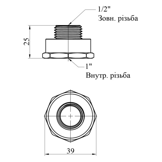 Додаткове фото - Перехід STA 1"х1/2" ВЗ латунний