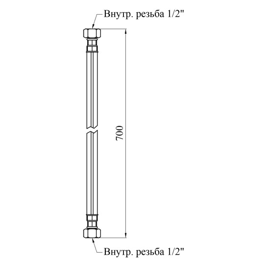 Додаткове фото - Шланг газовий Nikiforov 1/2" ВВ 70 см з металевими гайками ПВХ білий