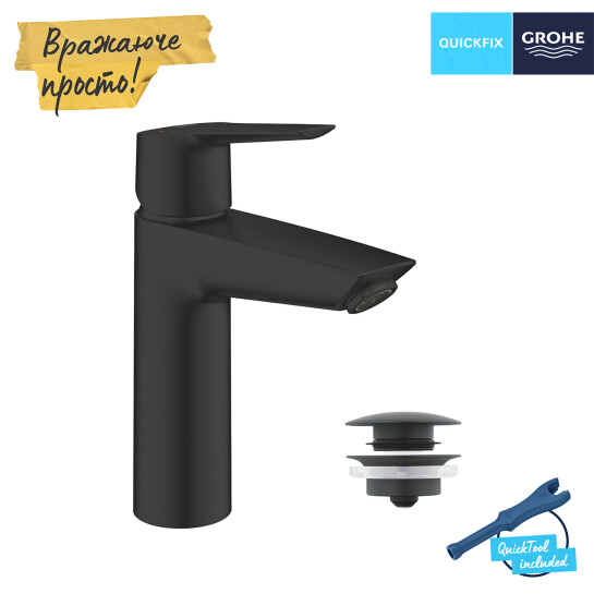 Додаткове фото - Змішувач для раковини Grohe QuickFix Start ES M-Size 237462432 з донним клапаном