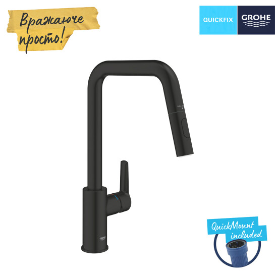 Додаткове фото - Змішувач для кухні з висувним виливом Grohe QuickFix Start 306312430 