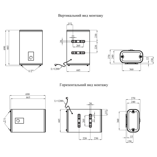 Додаткове фото - Водонагрівач Kroner NEO Flacher K30PVH2 з мокрим ТЕНом