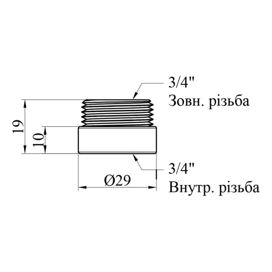 Додаткове фото - Подовжувач STA 3/4" ВЗ, L=10 мм латунний