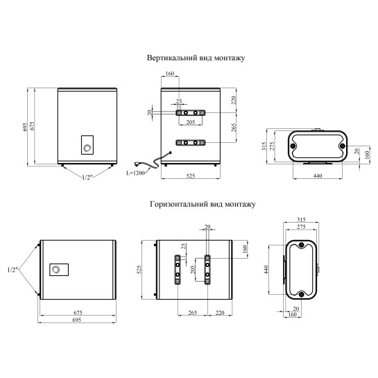 Додаткове фото - Водонагрівач Kroner NEO Flacher K50PVH2 з мокрим ТЕНом