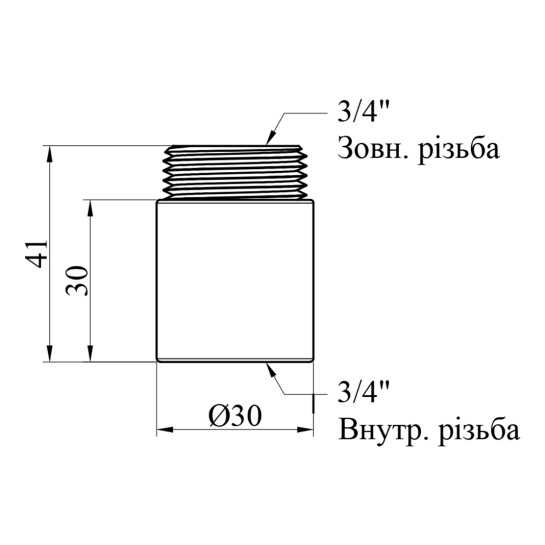 Додаткове фото - Подовжувач STA 3/4" ВЗ, L=30 мм латунний