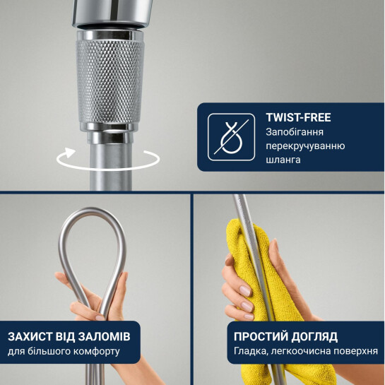 Додаткове фото - Душовий гарнітур Grohe QuickFix Vitalio Joy+ 120, 3 режими струменю 1348660000
