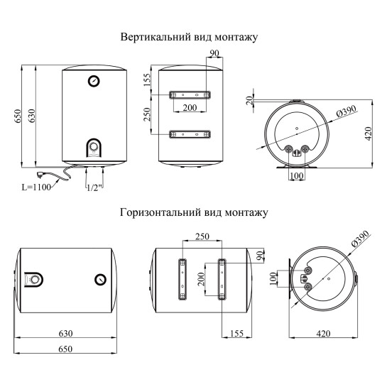 Додаткове фото - Водонагрівач Kroner Runder K50VH2 з мокрим ТЕНом