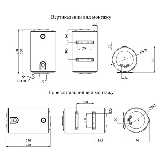 Додаткове фото - Водонагрівач Kroner Runder K80VH2 з мокрим ТЕНом