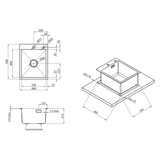 Додаткове фото - Кухонна мийка Kroner KRP PVD Schwarze - 4050HM (3,0/1,0 мм)