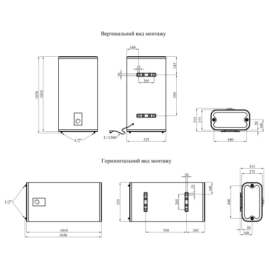 Додаткове фото - Водонагрівач Kroner NEO Flacher K80PVH2-D з сухим ТЕНом