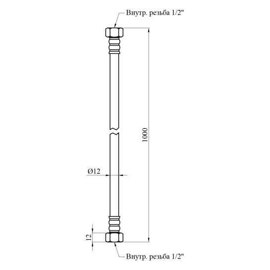 Додаткове фото - Шланг газовий Nikiforov 1/2" ВВ 100 см з латунними гайками ПВХ білий