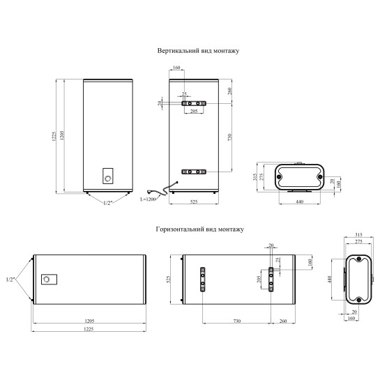 Додаткове фото - Водонагрівач Kroner NEO Flacher K100PVH2-D з сухим ТЕНом