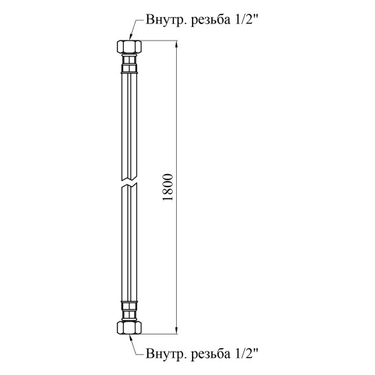 Додаткове фото - Шланг газовий Nikiforov 1/2" ВВ 180 см з металевими гайками ПВХ чорний