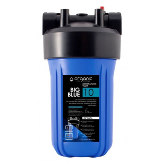 Головне фото - Фільтр магістральний Organic Big Blue 10
