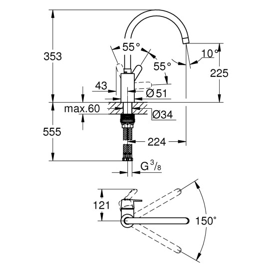 Додаткове фото - Змішувач для кухні Grohe QuickFix Get 31494001