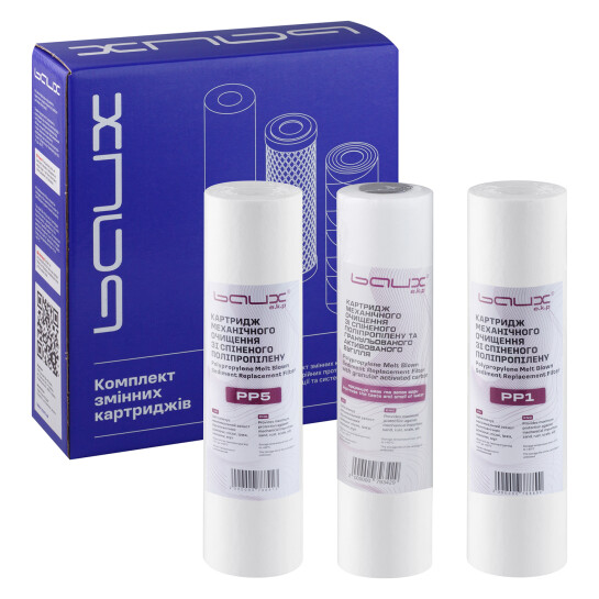 Головне фото - Комплект змінних картриджів Baux стандарт осмос (PP1 + PP-GAC + PP5)